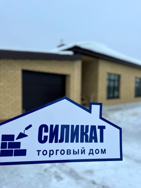 Отзыв на одноэтажный дом в п. М.Шаплак - фото 0